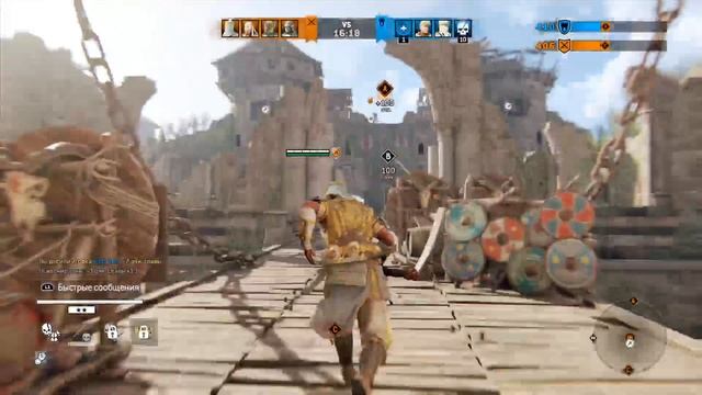 PS4 For Honor. Учимся играть #5