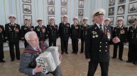 «Где же вы теперь, друзья-однополчане?»,муз. В. Соловьёв-Седой,ст. А. Фатьянов, исп. "Морская душа"