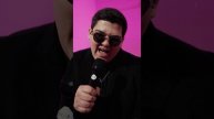 YURBAND - промо