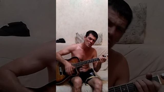 Надо верить