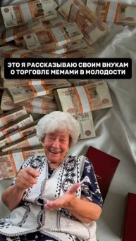 cryptonovus_CN