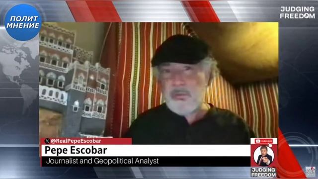 [ЭКСКЛЮЗИВ] Пепе Эскобар из Йемена _ Судья Наполитано