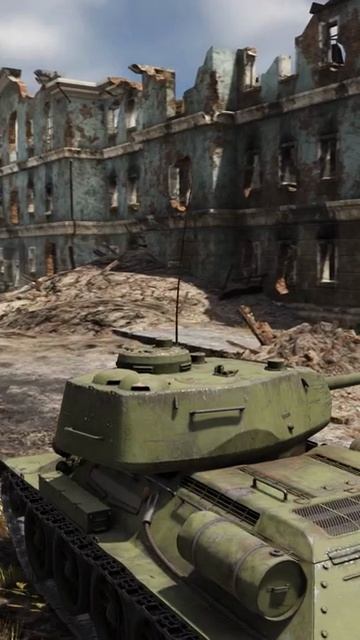 Нравится