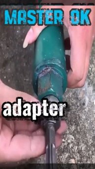 Адаптер Для Перфоратора, Позволяющий Использовать Большие Свёрла !
