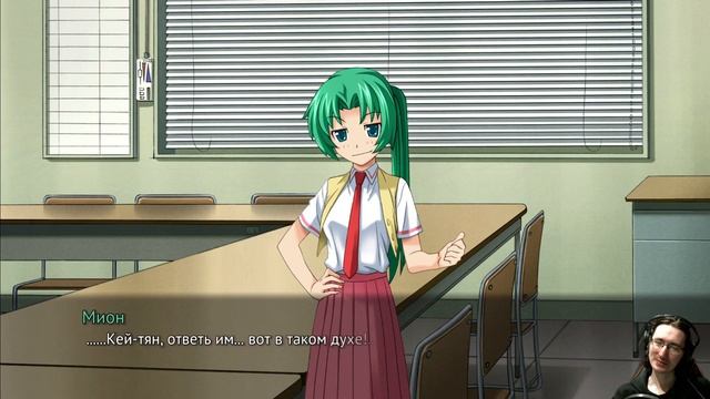 #129 ВТОРОЙ ПОХОД В ЦЕНТР... Higurashi no Naku Koro ni - прохождение на русском