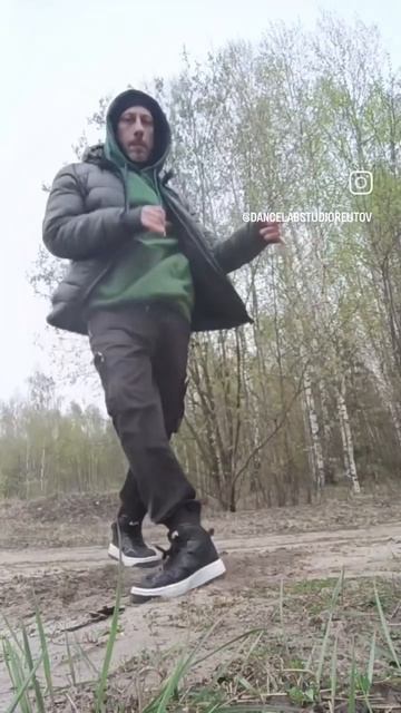 Для сугреву! Танцы для взрослых.