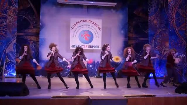 фестиваль "Открытая Европа"  (Москва)