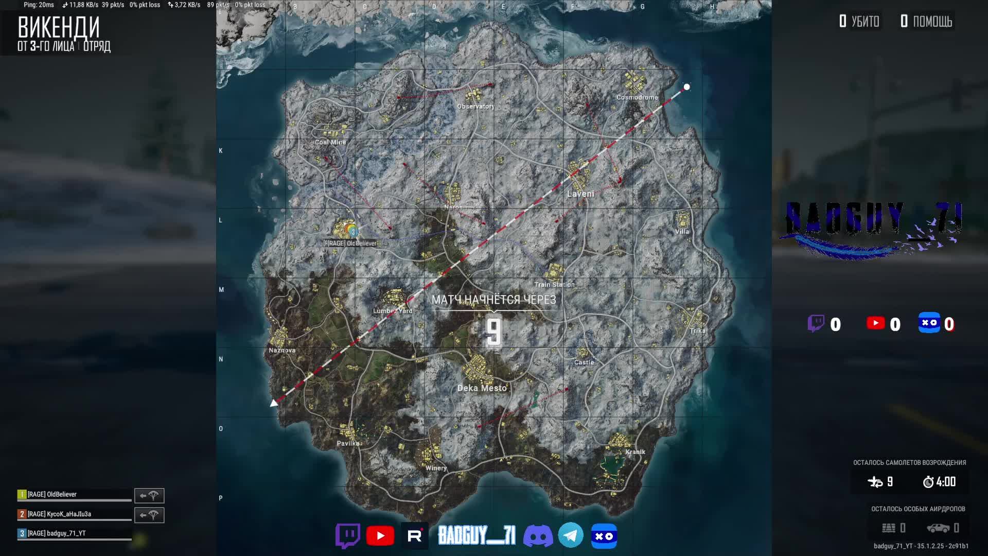 PUBG #pubg