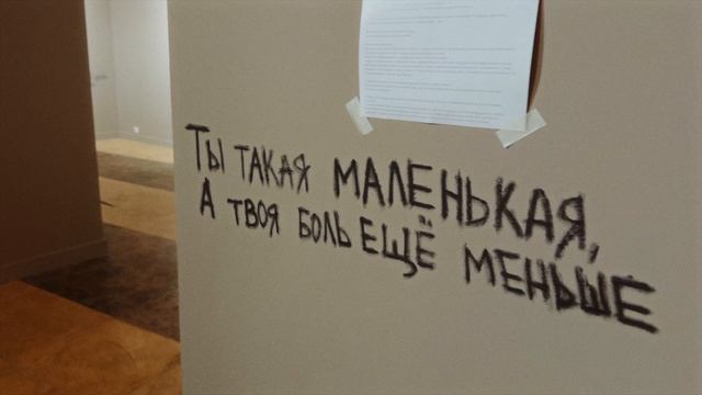 Дарья Санатина & HIGH