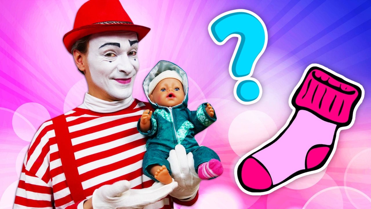 🧸 Кукла Эмили собирается на прогулку с Мимом Сэмом 🧦 Ищем носки и одеваемся тепло! Видео для детей