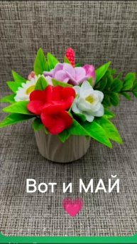 Просто красиво 😍