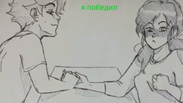 Комикс леди баг и супер кот