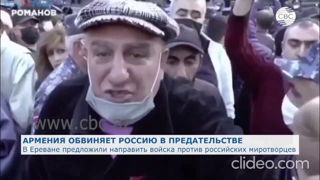 Россия должная Армении утверждают армяне!