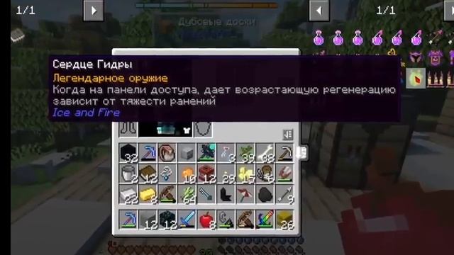 Новое поколение 11 серия