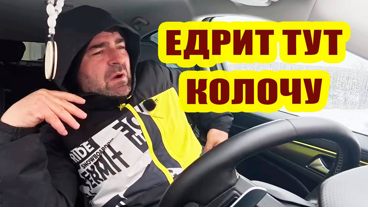 ОЛЬГА УРАЛОЧКА LIVE | А я один тут колочу едрит какой-то там! | Музыкальный обзор