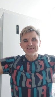 Радуга Радости | автор Игорь Тютюкин