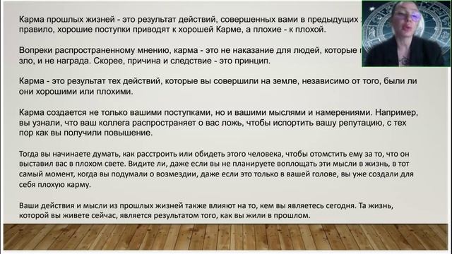 Янина Шляпникова. Спиритуализм. Мост между двумя мирами[2025-04-30]