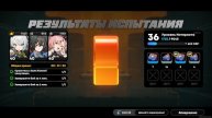 Кручу Чжу Юань в Zenless Zone Zero (новая гача-игра!!!)