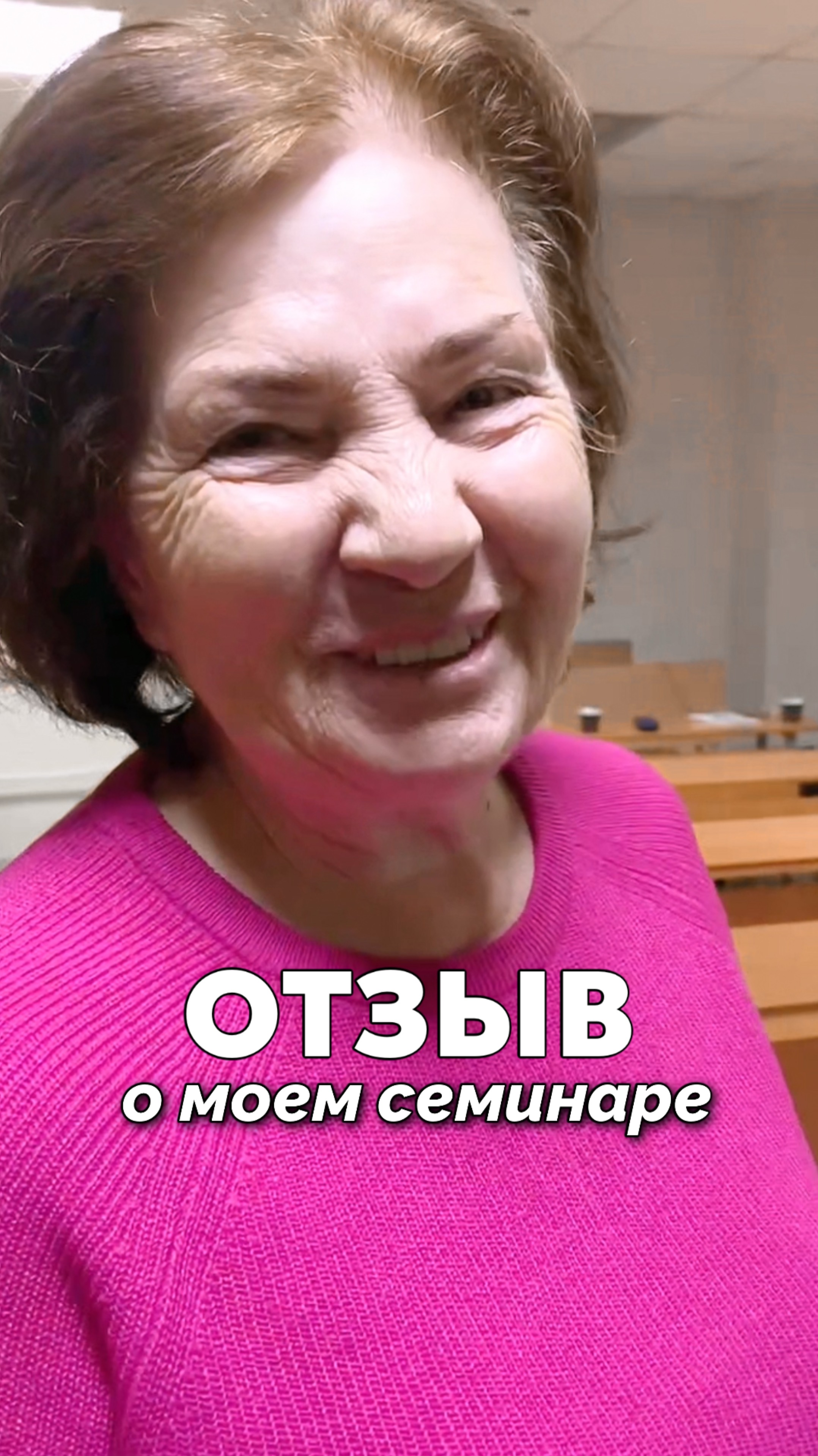 Регулярно выступаю на мероприятиях, связанных с темой поддержания и укрепления здоровья.