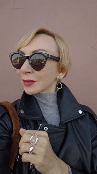 Скажу тебе по секрету!