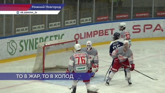 Хоккеисты нижегородской "Чайки" продолжают борьбу за выход в финал Кубка Харламова