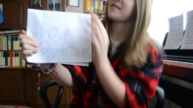 Поздравление Эдика с днем рождения!))