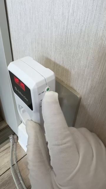Как работает?