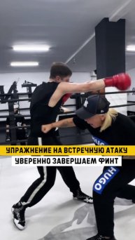 🔥Запись на тренировки по телефону: +7 903 285-88-51