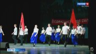 На торжественном собрании в Костроме отметили вклад региона в развитие страны