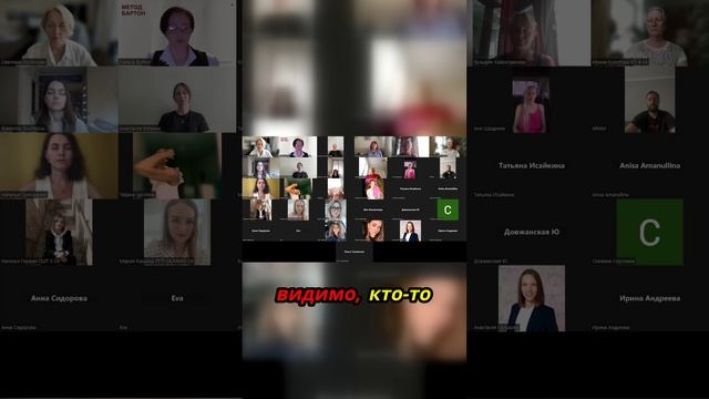 Эта техника вскроет твою опору