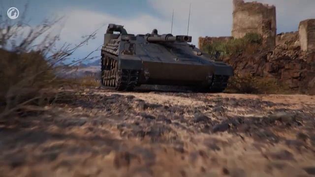 Боевой пропуск  Сезон Коллекций