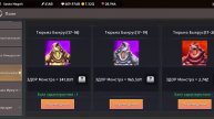 Infinite Hero = 35 = Тюрьма Быкрус Глава 17
