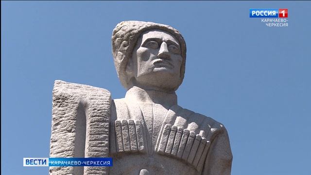 Вести Карачаево-Черкесия 10.08.2021