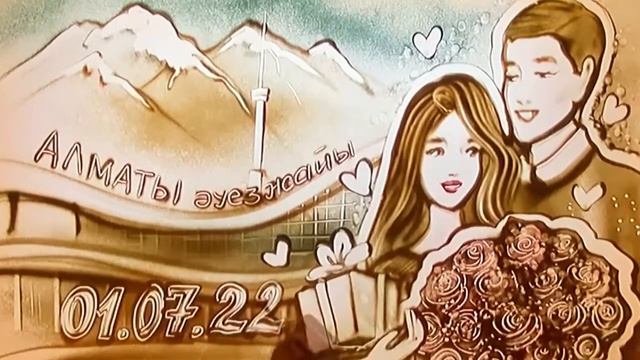Песочная история любви . Песочная анимация на заказ из любой точки мира 🎁