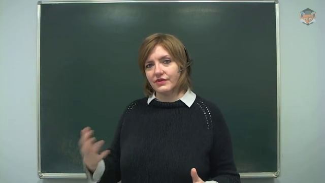 Курс по физике для 9 класса (базовый уровень) [Елена Алексеева] - часть 06