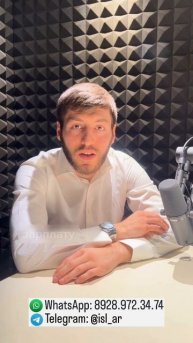 Есть законный способ остановить приставов!