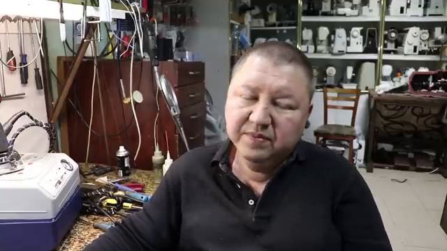 Ответы 96