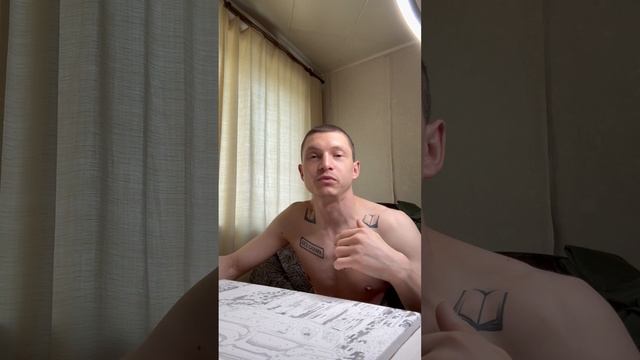 Эра водолея