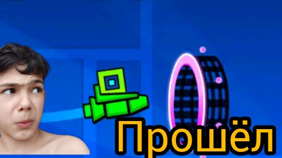 🎮3 dash 1сексь по двум ЭДИТ