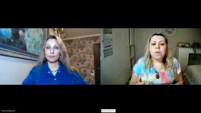 ОРГОНИТЫ И НЕЙТРАЛИЗАЦИЯ ДЕЙСТВИЙ НА ЧЕЛОВЕКА💎