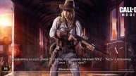 Игры с друзьями и топ на танке