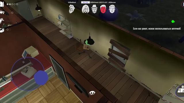 Хорор илектрик vs зомби шиза