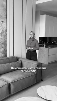 Румтур в Neva Towers после ремонта по нашему проекту #румтур #квартирапослеремонта #дизайнинтерьера