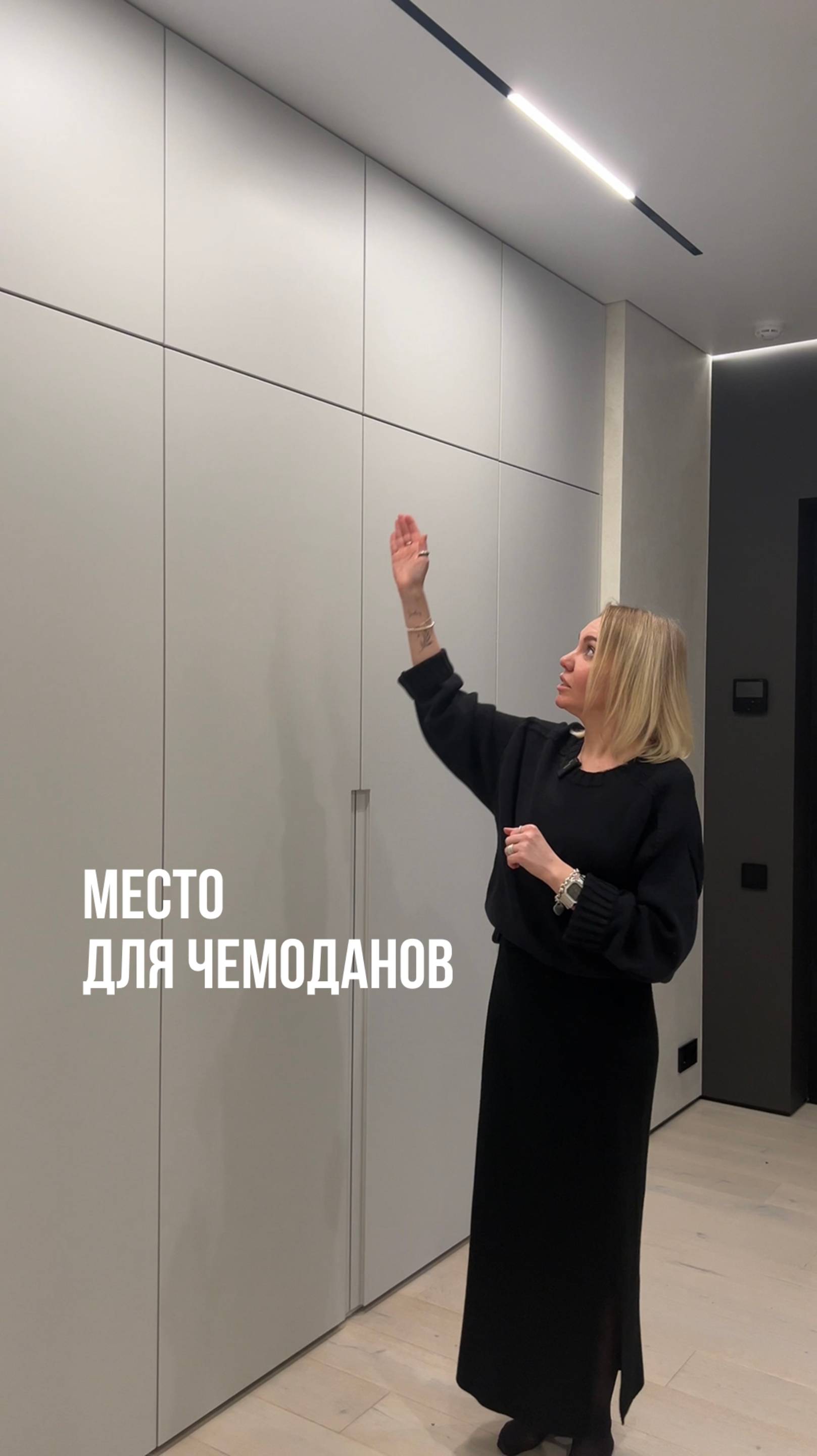Антресоли для чемоданов - хорошее решение?