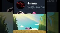 имба #группа #helltaker #tg #youtube #youtubeshorts