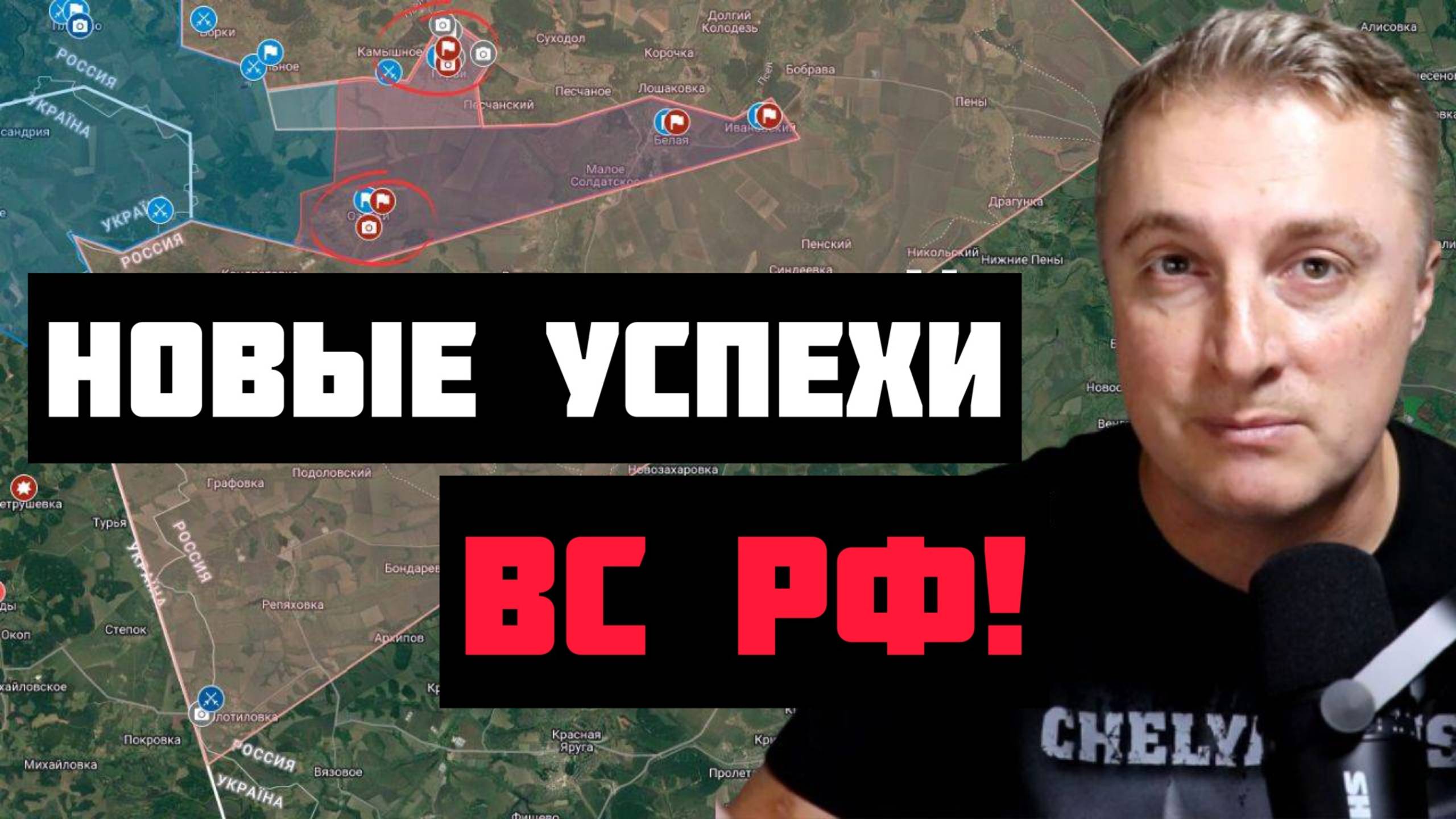 СРОЧНАЯ СВОДКА! Адский огонь! Страшнее ФАБА и ОДАБ! От наёмников не осталось ничего!