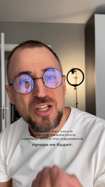 Мотивация на успех!