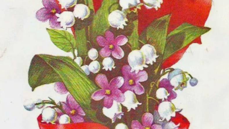 С 1 МАЯ! 🌸 Лучшее музыкальное поздравление с Днём труда!