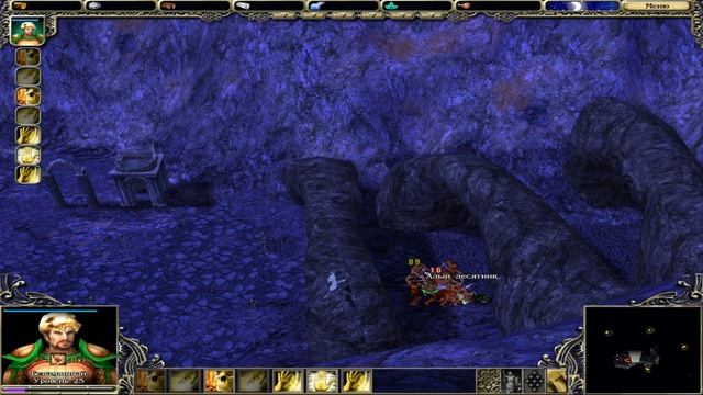 Прохождение SpellForce: The Breath of Winter #21