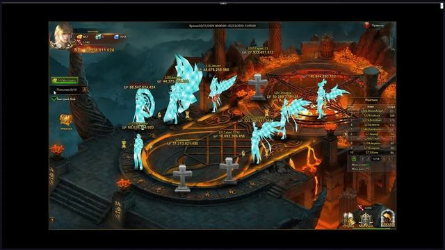 League of Angels II - Прокачка +0,8 МЛРД БР за Стрим игры Лига Ангелов 2